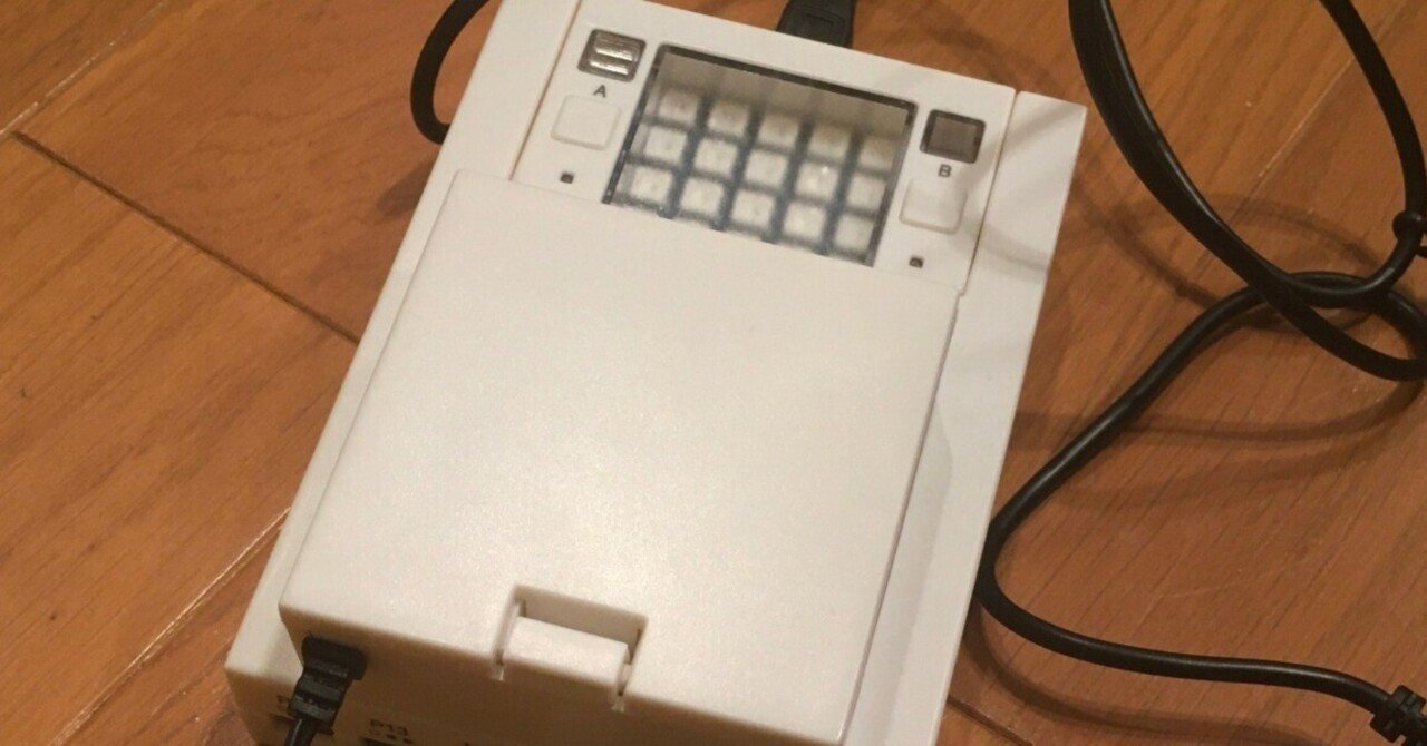 Studuino:bit 拡張プログラミング(12/10)|mochizuki|note