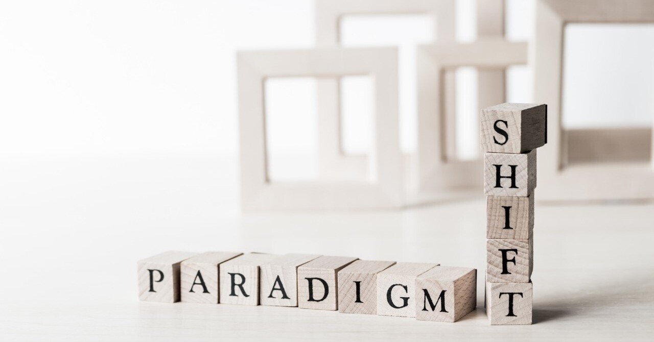 コペルニクス的発想｜trafalgar