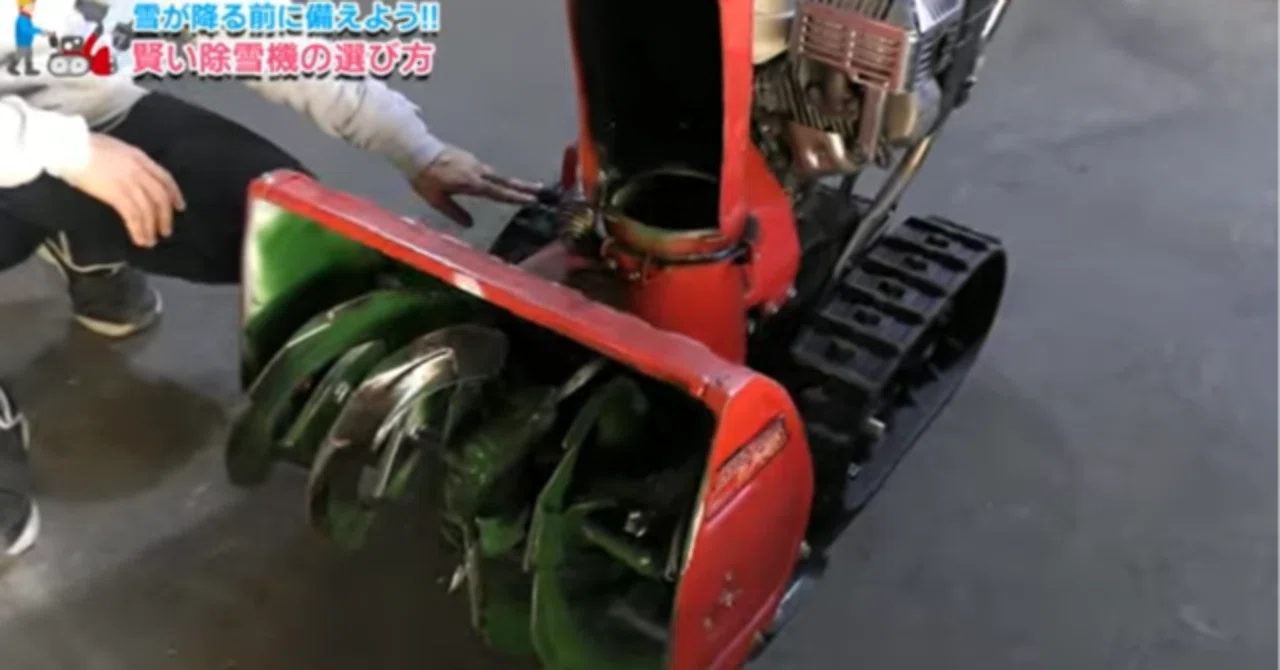 除雪機】サイズ別の除雪機についてご紹介｜井上寅雄農園 / 井上隆太朗