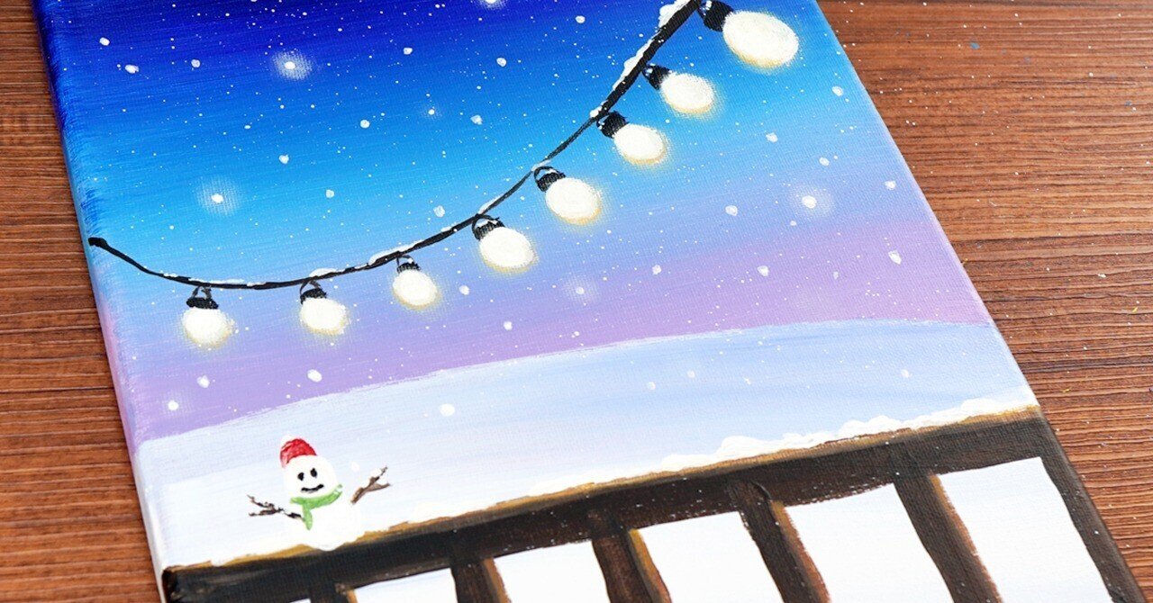 アクリル絵の具で「冬の風景⛄️」を描いてみた｜junya_art