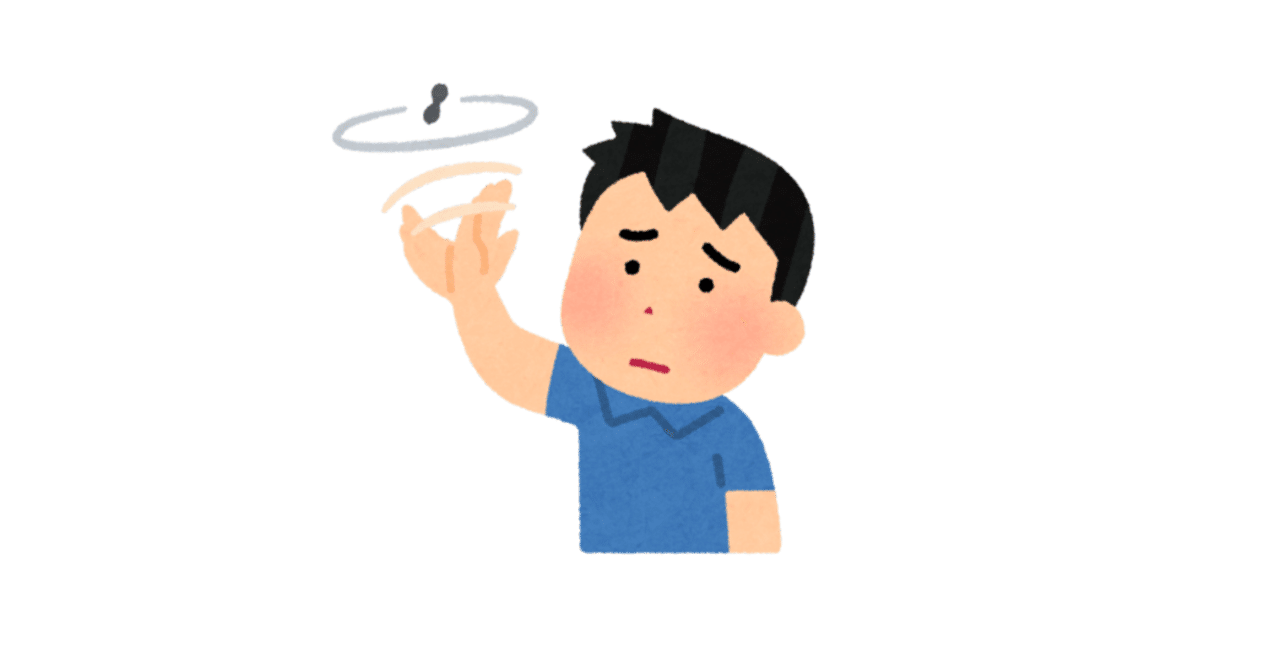 どこから出てくる コバエの発生源の見つけ方と予防方法 ファイナル整頓 Note どこから出てくる コバエの発生源の見つけ方と予防方法 ファイナル整頓 Note