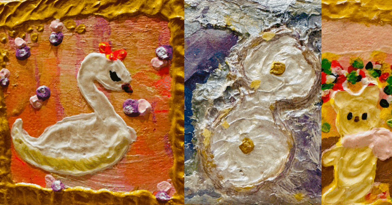 アクリル絵の具を重ね、立体感のある仕上がりが特徴的な作品を制作され