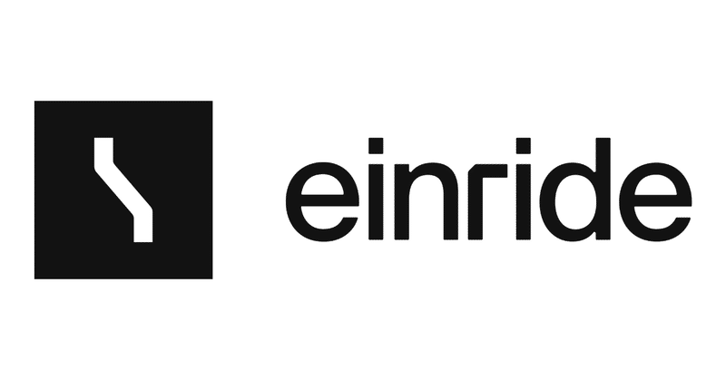遠隔操作可能な自律型EVトラックを開発しているEinrideがシリーズCで5億ドルの資金調達を実施