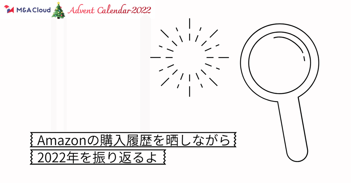 購入挨拶不要です　※要プロフィール参照様 リクエスト 6点 まとめ商品 購入挨拶不要です ※要プロフィール参照様 リクエスト 6点 まとめ