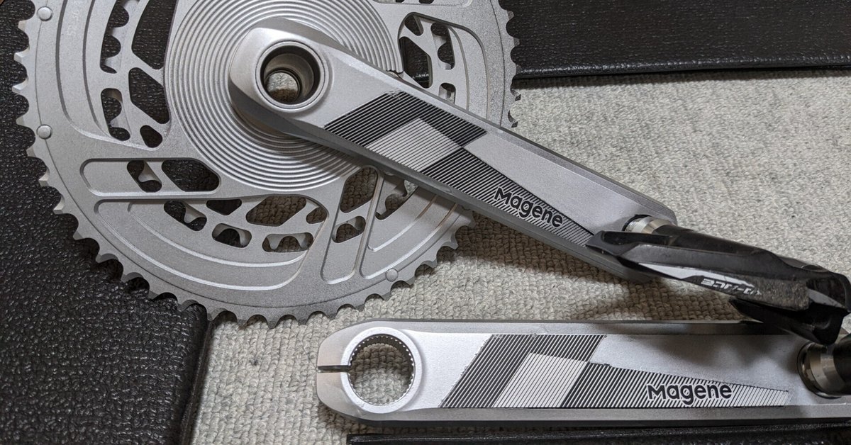 MageneのP325パワメクランクをシルバーに塗装する｜Akira_Machida