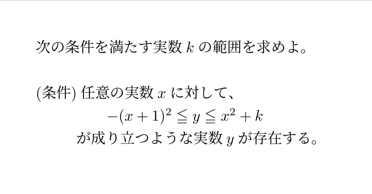すべて」と「ある」の注意点｜大澤裕一