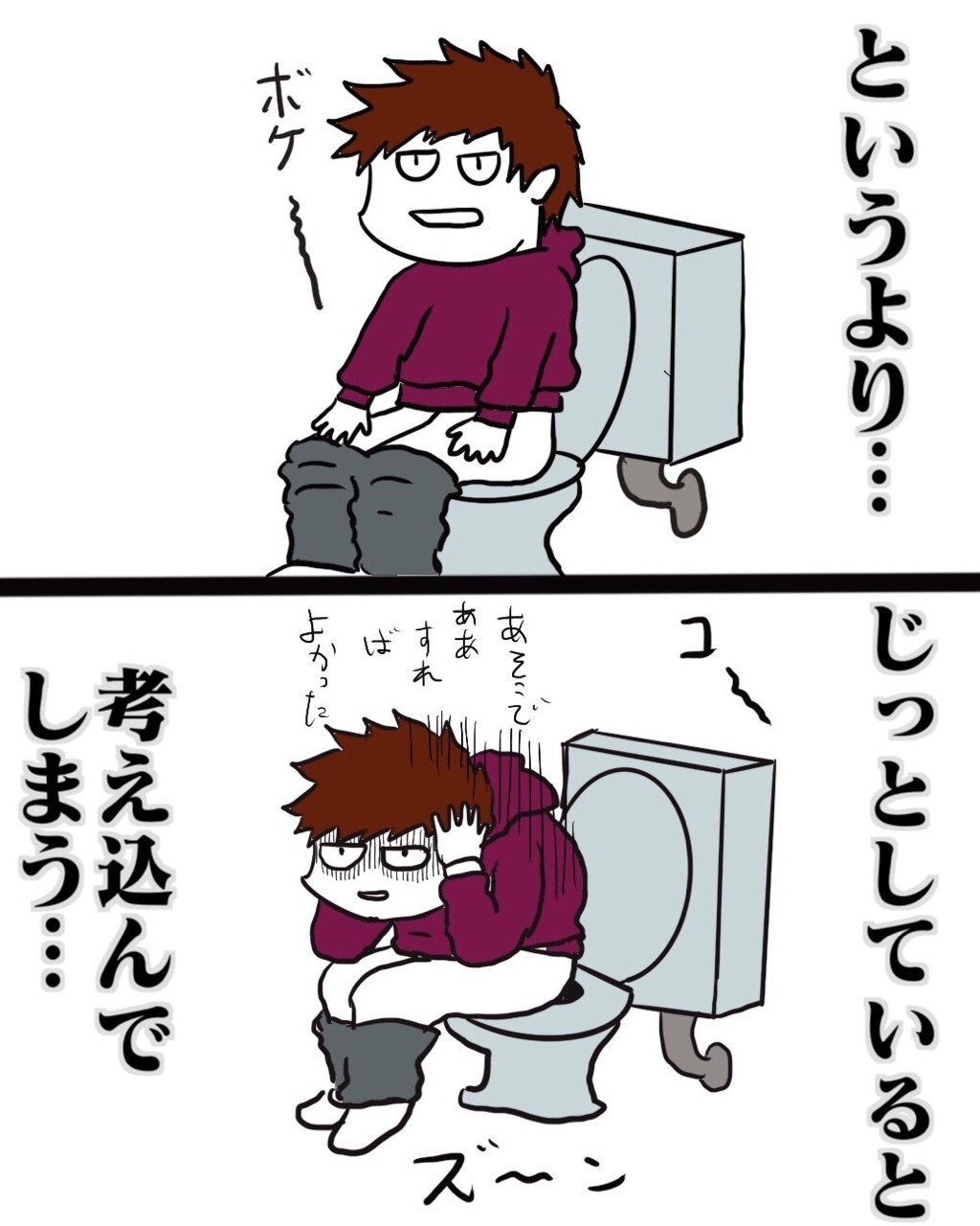 美大浪人の奇妙な世界16 まいける Note 美大浪人の奇妙な世界16 まいける Note