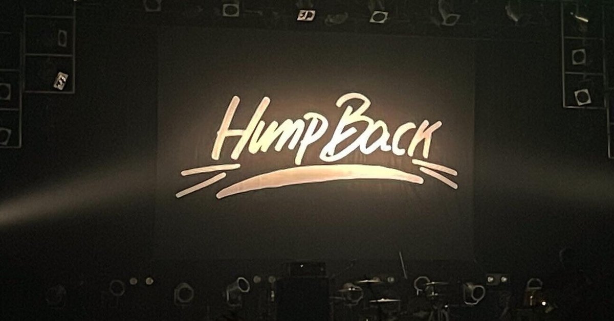 Hump Back ACHATTER CD - メルカリ