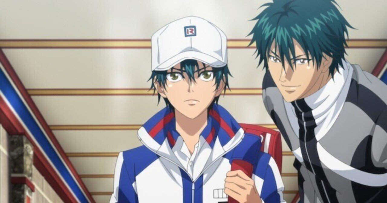 越前リョーガの存在意義は 新テニスの王子様 のアンチテーゼか ヒュウガ クロサキ Note 越前リョーガの存在意義は 新テニスの王子様 のアンチテーゼか ヒュウガ クロサキ Note