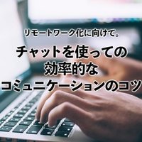 ウイイレクラブマネージャー ウイクラ Pescm Superstar Div10へ行ったオススメ戦術 フォーメーション Kooooooich222 Note ウイイレクラブマネージャー ウイクラ Pescm Superstar Div10へ行ったオススメ戦術 フォーメーション Kooooooich222 Note