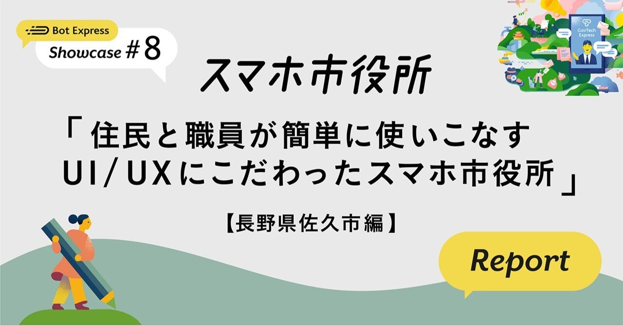 16e1c6be456041b300fab6d8bb4f63
