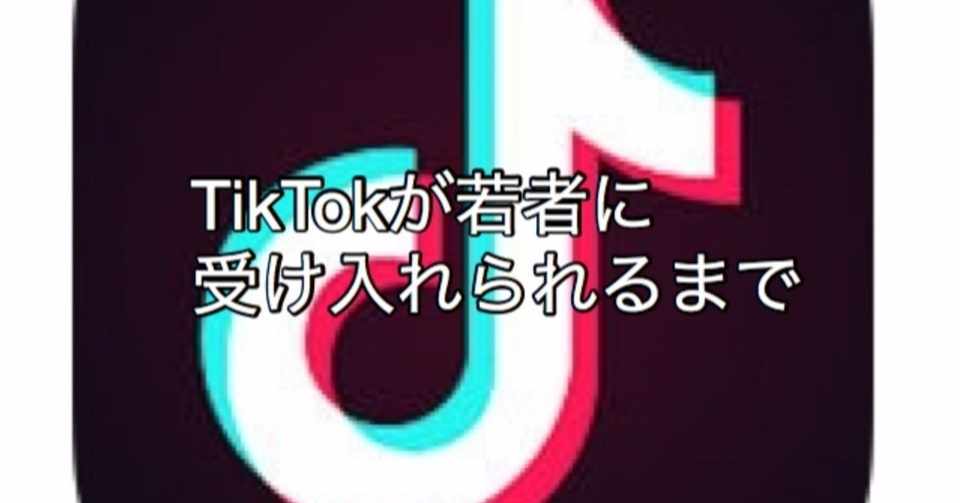バーチャル スレ 現行 ビデオ 日本の無料ブログ