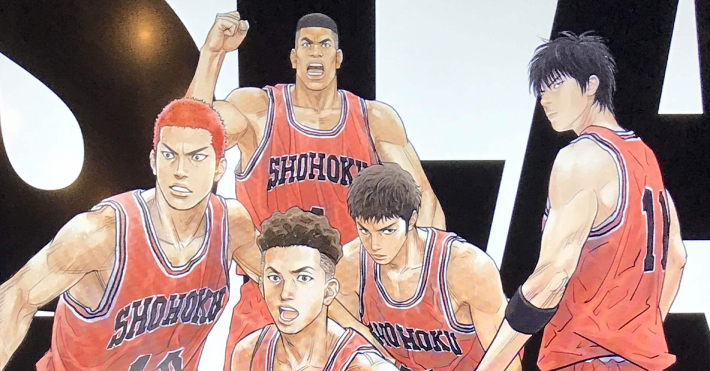 映画『THE FIRST SLAM DUNK』やっぱりスラダンは良い！vol.2｜氷雨ん