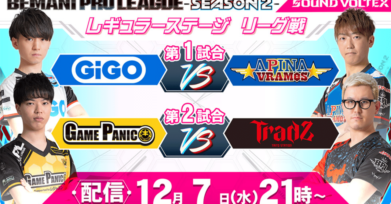 SDVX 特典CD 音ゲーの公式CDでレアなやつってなんだろう？｜チョッピン