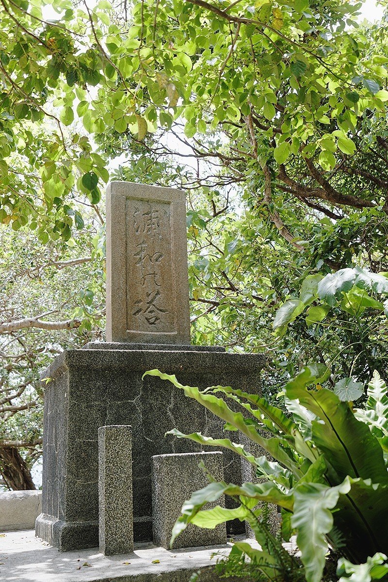 古伊万里 元禄染付 蛸唐草文 鶴首徳利【元禄】その1 ｜ 古陶磁
