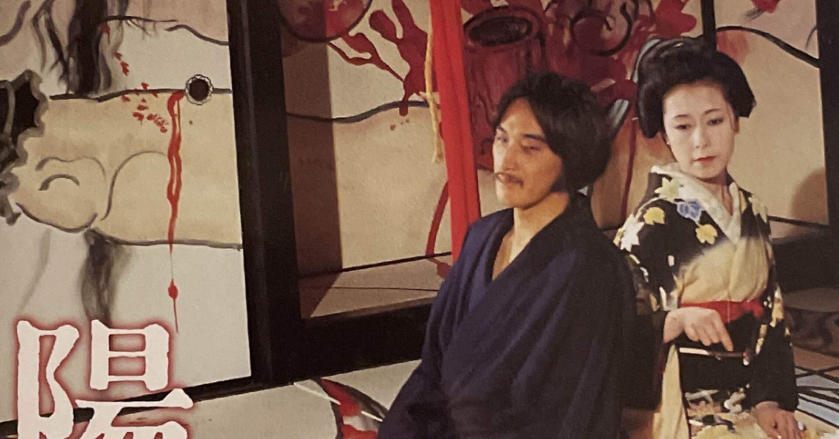 シネマプラセット　ツィゴイネンワイゼン　松田優作　陽炎座　アラーキー　販促葉書 シネマプラセット ツィゴイネンワイゼン 松田優作 陽炎座