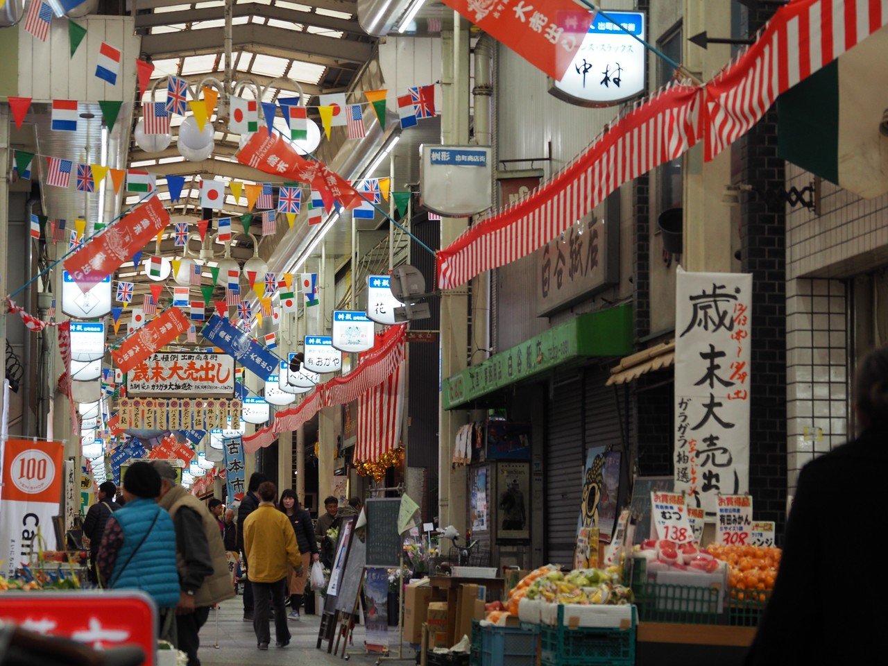 9 京都 嵐山 番外編 くらげ しゃしん Note