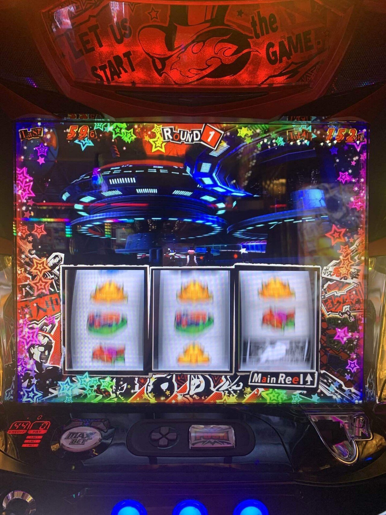 パチスロペルソナ5を語りたい｜ポンタくん