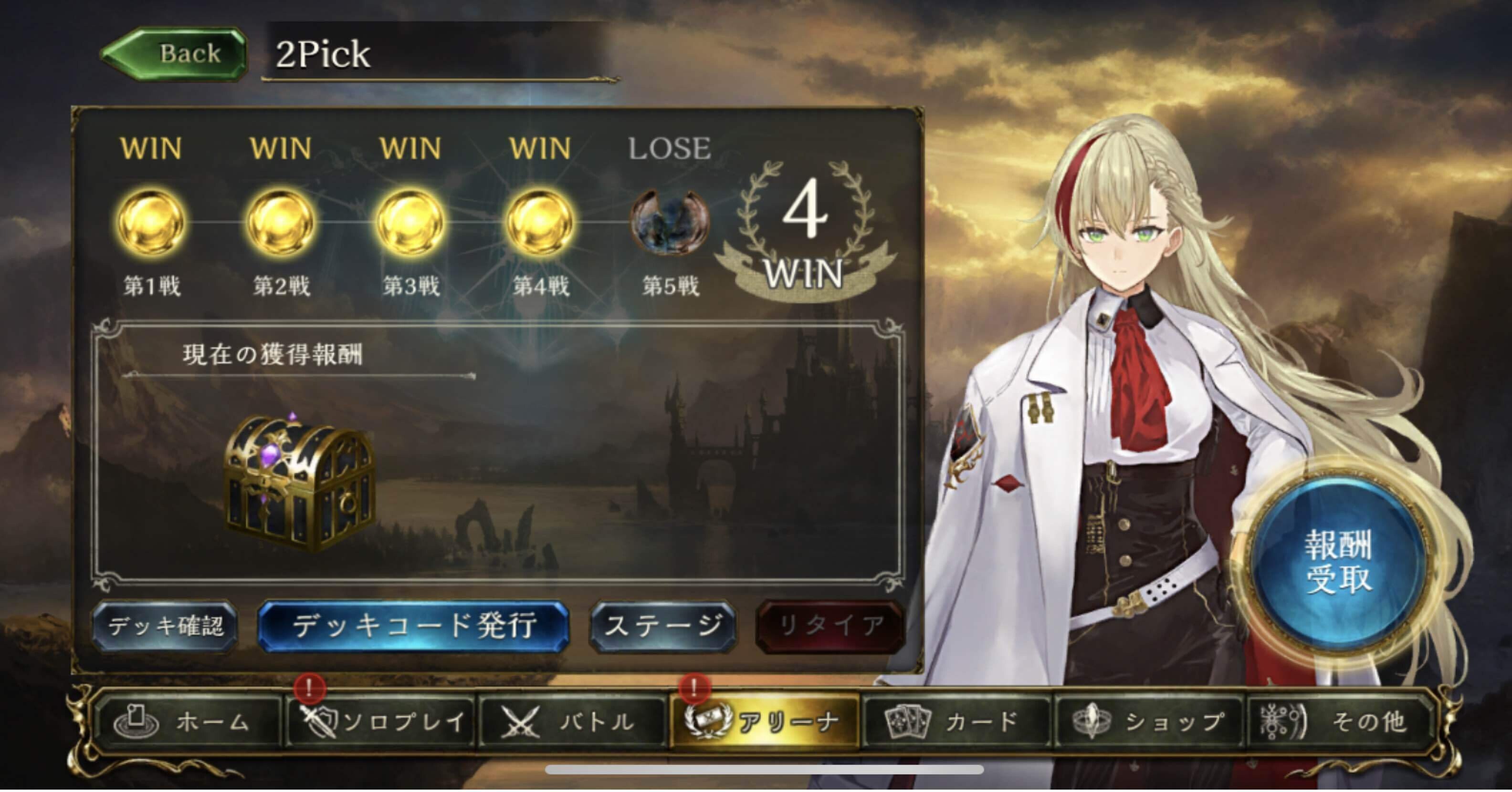 フォロワー様5%オフ　シク多数　大会優勝構築　DDDデッキ ② フォロワー様5%オフ シク多数 大会優勝構築 DDDデッキ ② - メルカリ