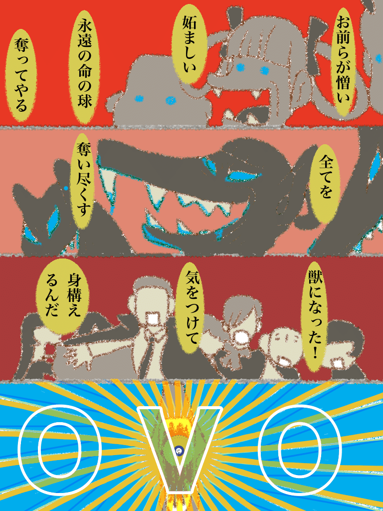 画像10