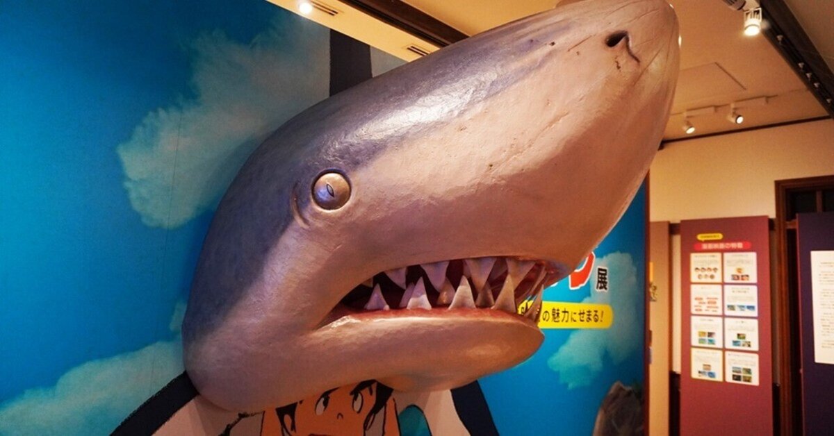 おじい！見て、ハナジロのやつが現れたんだ！」三鷹の森ジブリ