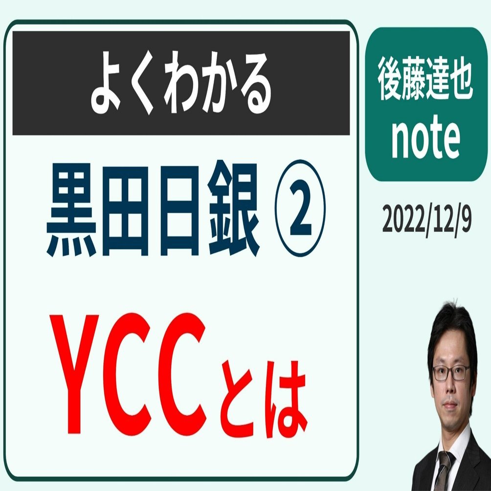 後藤 新一 銀証自由化の経済学 41J4hWUEQOL._AC_SY200_QL15_.jpg