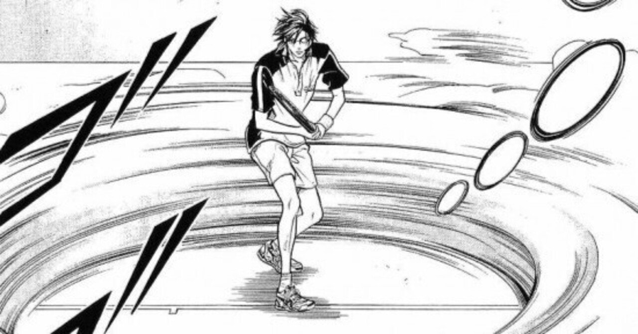 手塚 サムライ ゾーンはどうして無我の境地でコピー出来ないのに 樺地と仁王がコピー出来てしまうのか ヒュウガ クロサキ Note