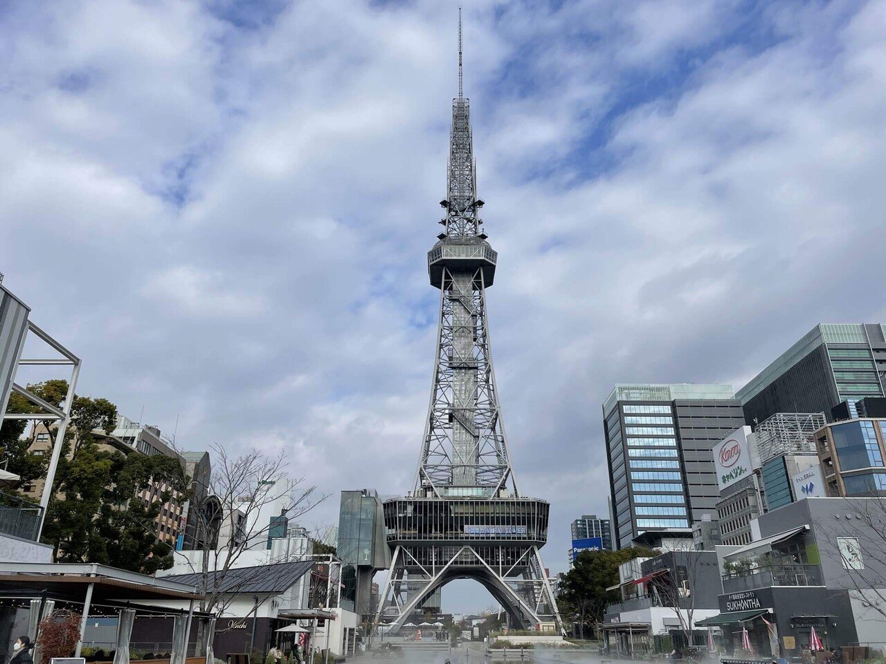 名古屋テレビ塔 中部電力 MIRAI TOWER旧名古屋テレビ塔【名古屋市観光／JR
