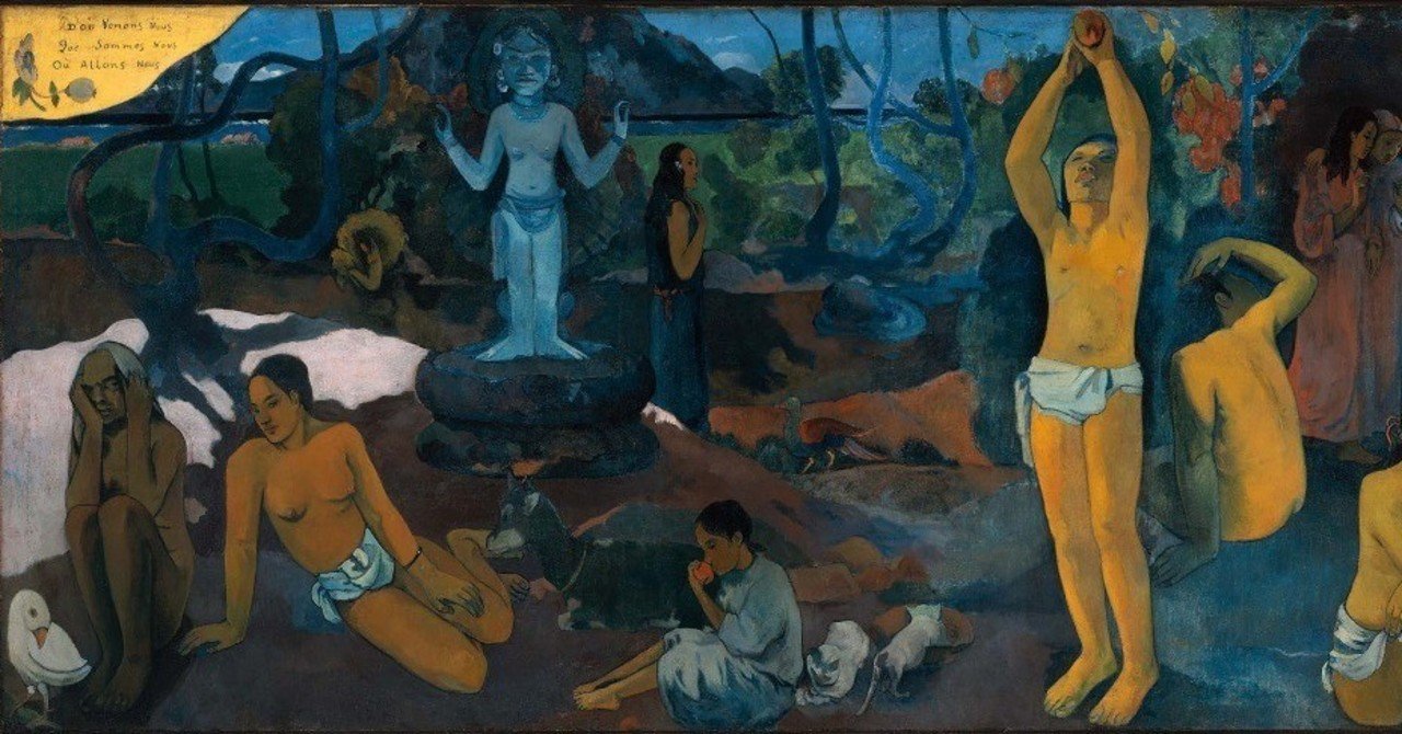 我々はどこから来たのか 我々は何者か 我々はどこへ行くのか 立花実咲 Misaki Tachibana Note 我々はどこから来たのか 我々は何者か 我々はどこへ行くのか 立花実咲 Misaki Tachibana Note