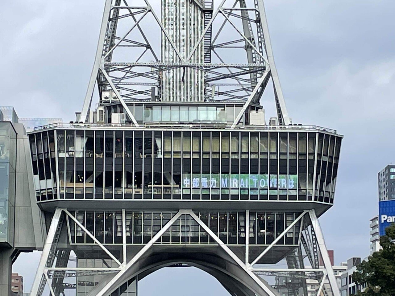 名古屋テレビ塔 愛知県名古屋市｜ぶらぶらJapan