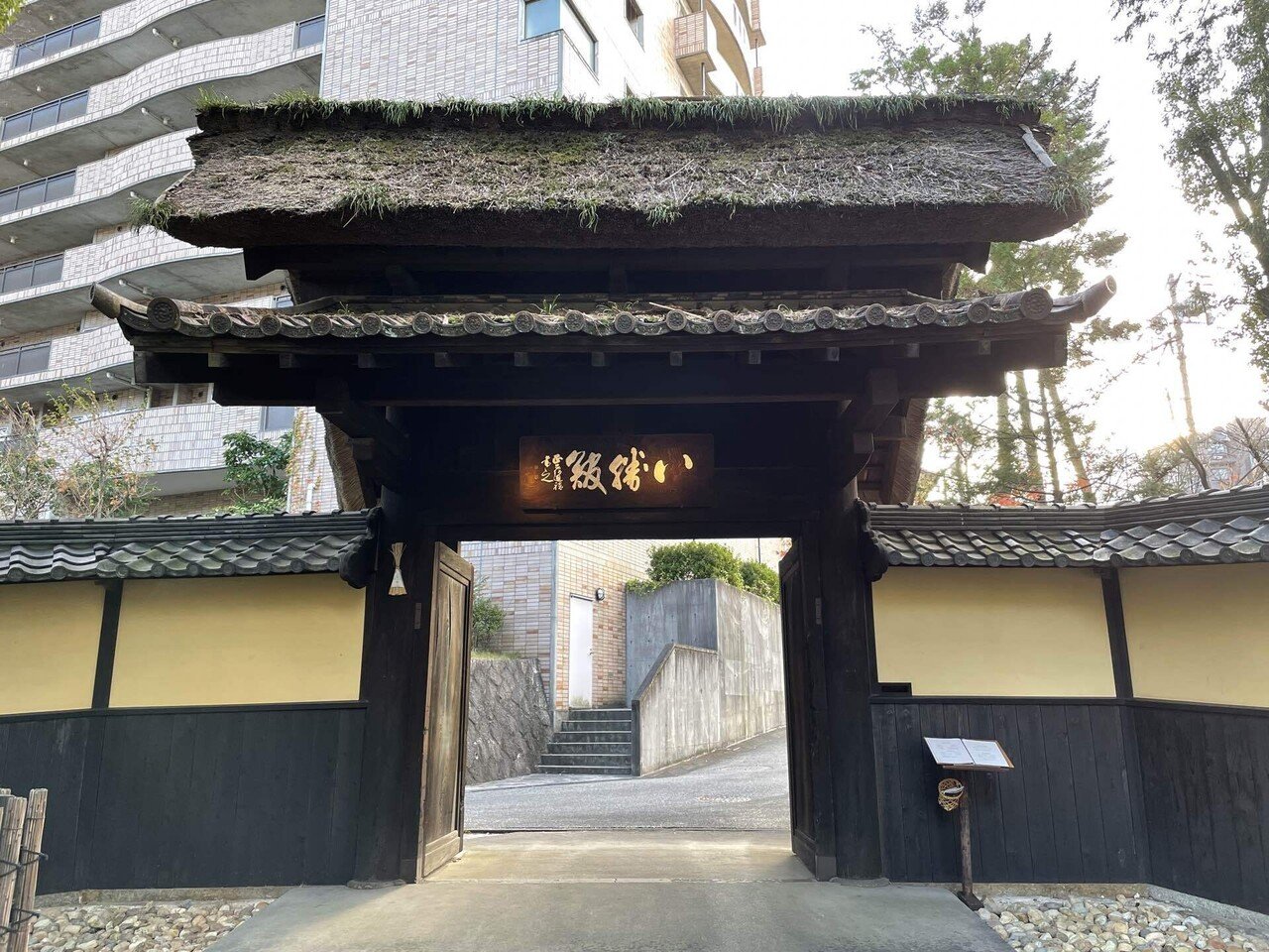 【中古】 発明王の回想記/新風舎/一谷巨峰 中古】 発明王の回想記/新風舎/一谷巨峰
