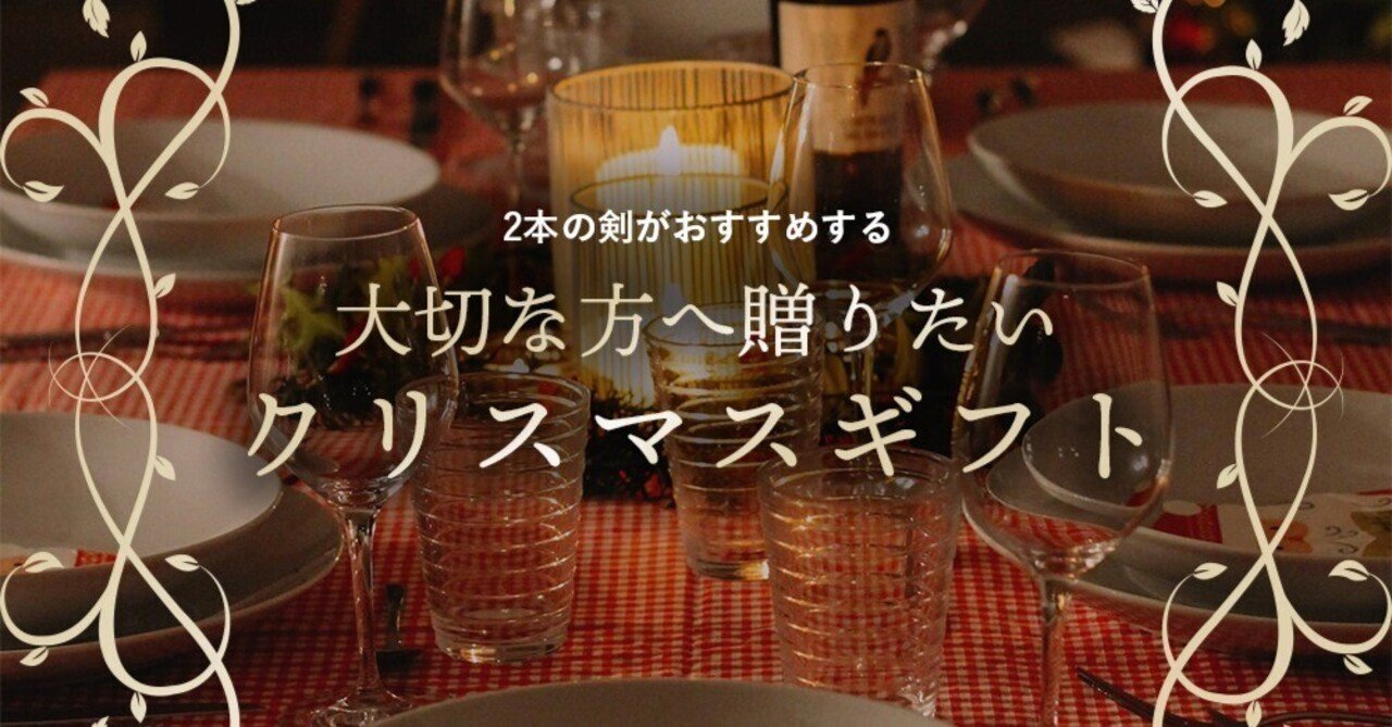 知心剣 2本セット 本多忠勝 鹿角脇立の兜 1/3スケール – 鈴甲子