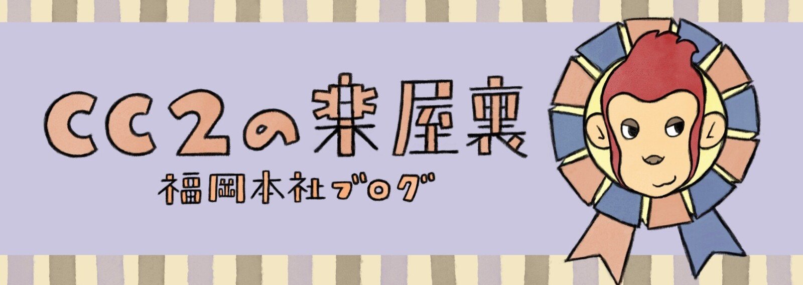 ニッシーになります Reflect2点おまとめ THE IDOLM@STER SHINY COLORS Song for Prism Shower of light
