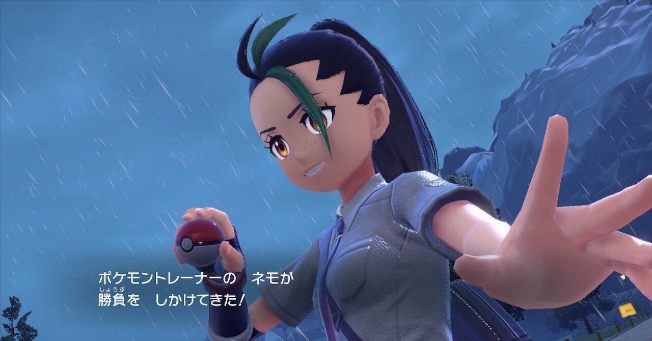 ポケモン スカーレット バイオレット批評 ポケモン Jrpg オープンワールドを革命する22年最大のダークホース Jini Note