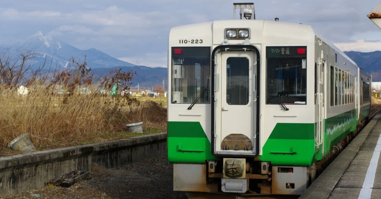 只見線のあるまちにて2022/12/09｜はがきよし