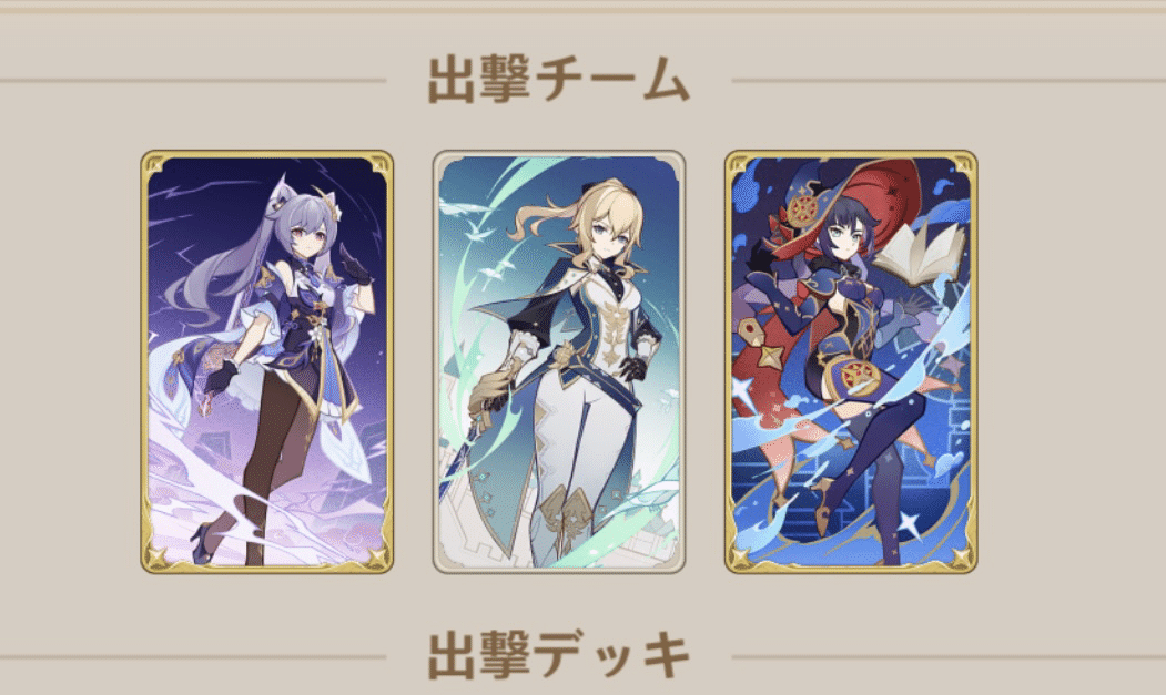 七星召喚　アルベド　等級4 hq720.jpg?sqp=-