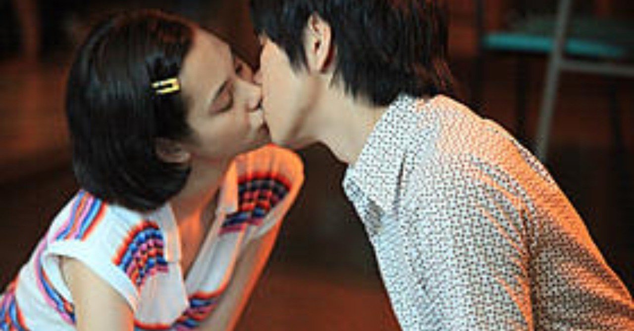 愛と呪い あるいは生と死について 私生活 Note 愛と呪い あるいは生と死について 私生活 Note