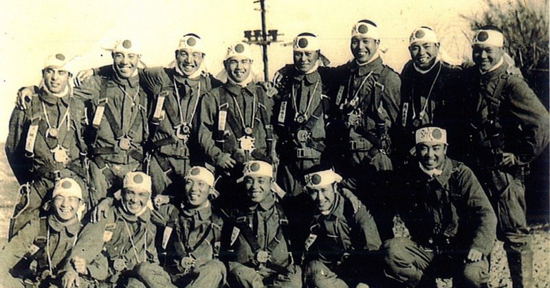 昭和20年４月22日午前８時半頃台湾桃園飛行場陸軍航空隊の特攻隊員