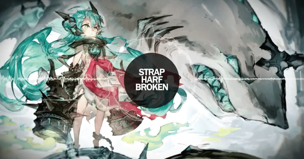 Strap Half Broken Kanata Labo 和訳 Seiga 星雅 Note Strap Half Broken Kanata Labo 和訳 Seiga 星雅 Note