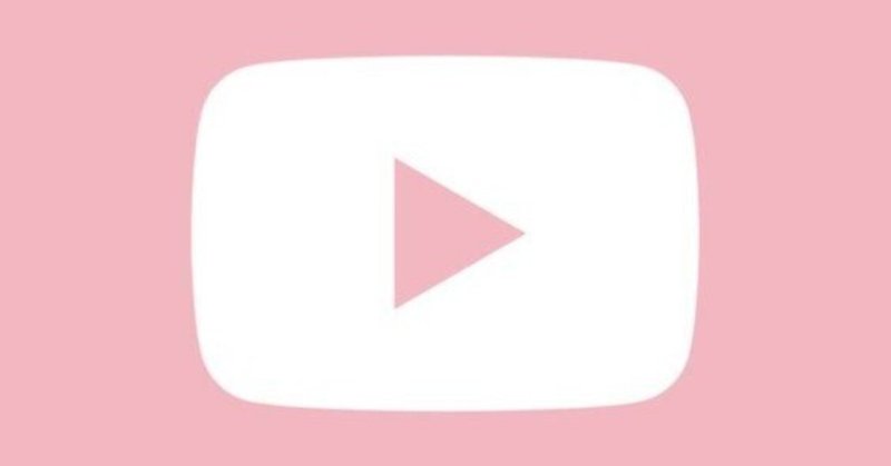 Youtubeで学ぶマーケティング5選