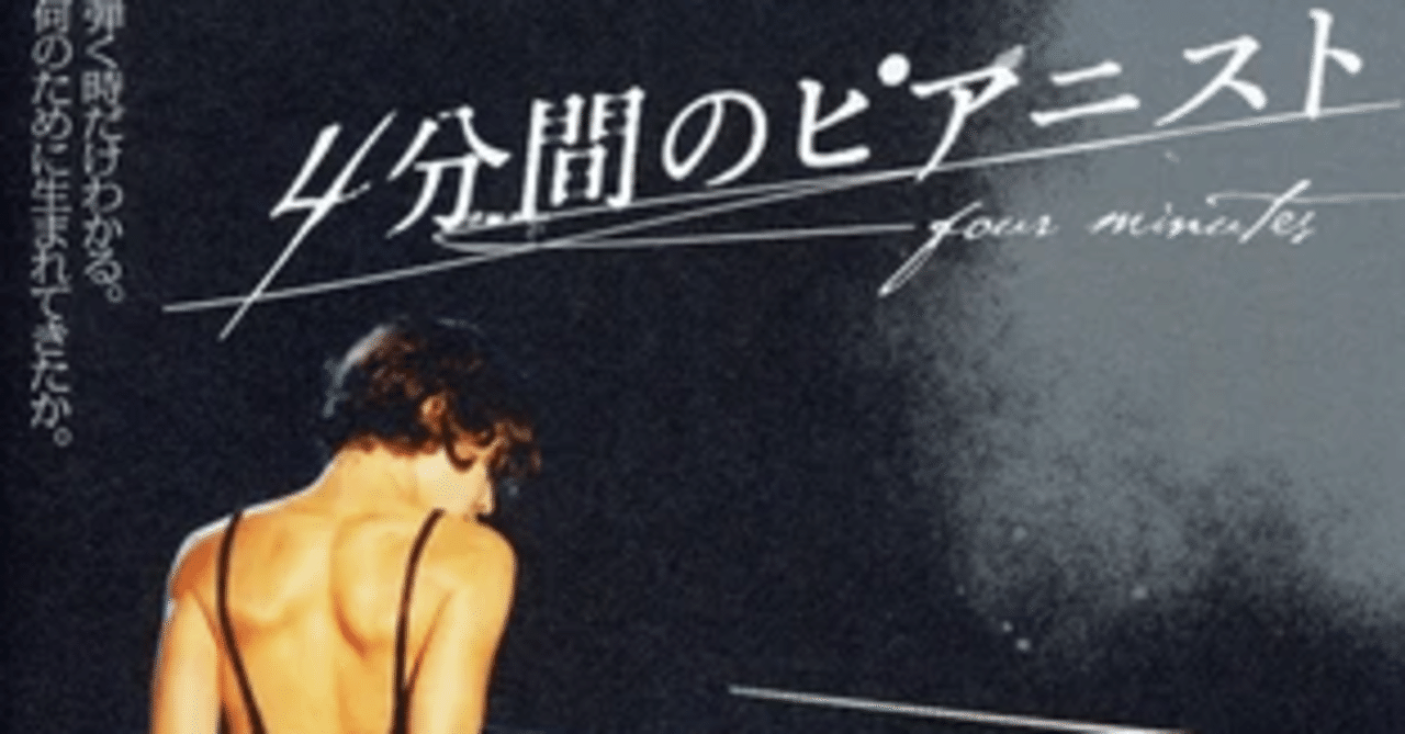 水分を補給しましょう