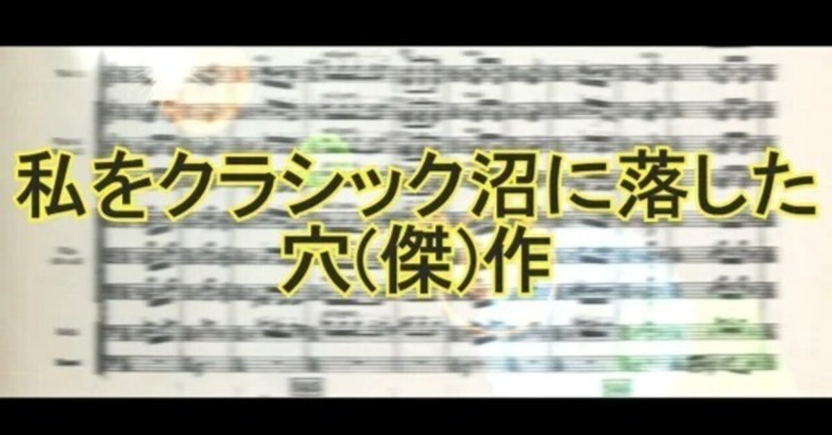 ショスタコーヴィチ 自伝 ラドガ社 ショスタコーヴィチ 自伝 ラドガ社