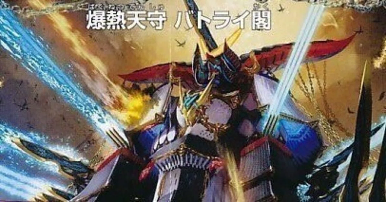 シャブライ閣 シャブライ閣2022｜スパゲS