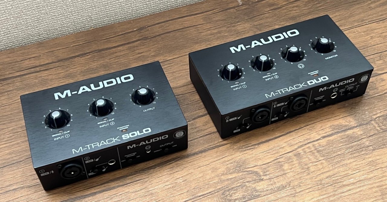 M－AUDIO 大人しく M-TRACK DUO