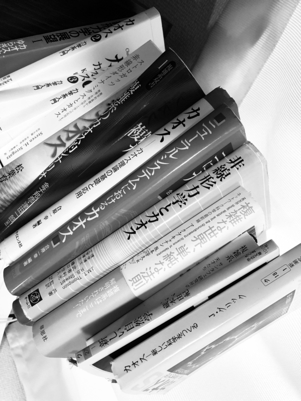 カオスとか非線形ダイナミクス系のオススメの本を紹介｜上原賢祐