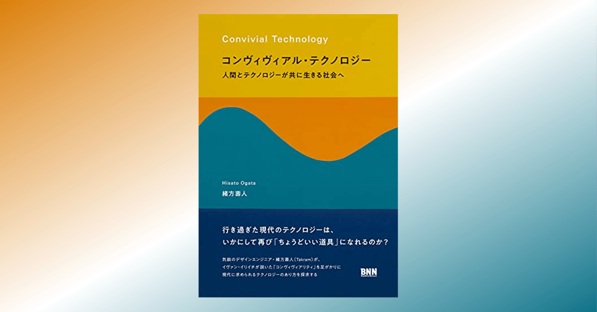 ソーシャルワークにおけるスピリチュアリティとは何か : 人間の根源性にもとづく… 送料無料/[書籍]/ソーシャルワークにおけるスピリチュアリティと