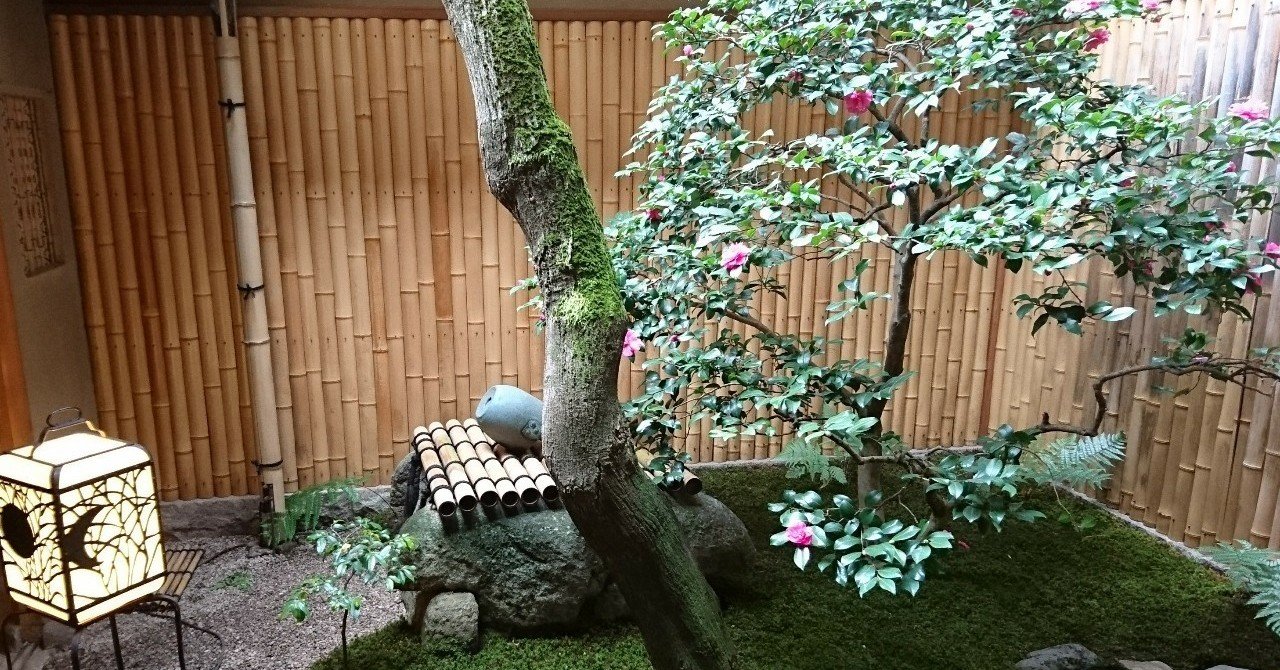 彼とのセックスで無の境地に達したこと 秋吉 美歌 Note 彼とのセックスで無の境地に達したこと 秋吉 美歌 Note