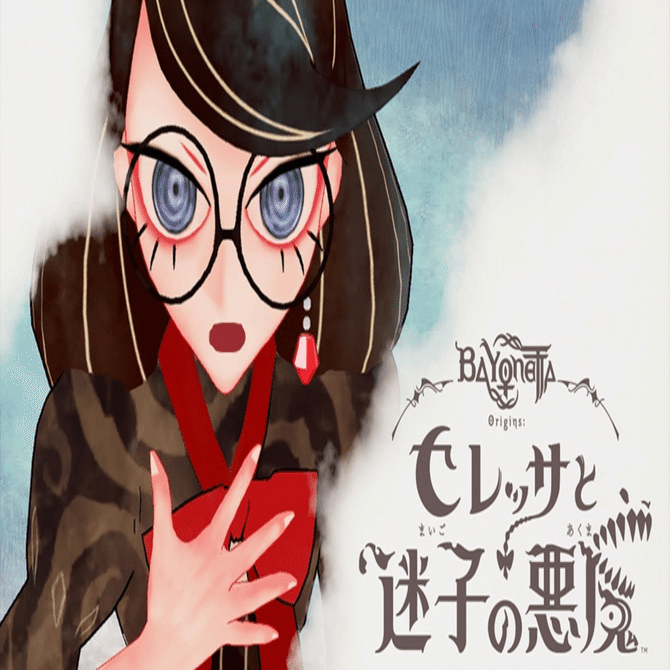 Switch】ベヨネッタ オリジンズ: セレッサと迷子の悪魔