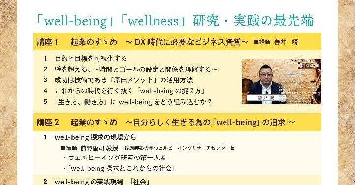 定年と読書 知的生き方をめざす発想と方法 人文 | 925panda.co.il