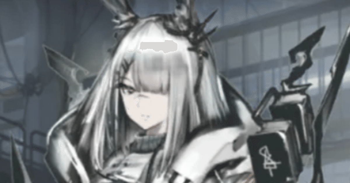 アークナイツ ルーメン クリアカード あり